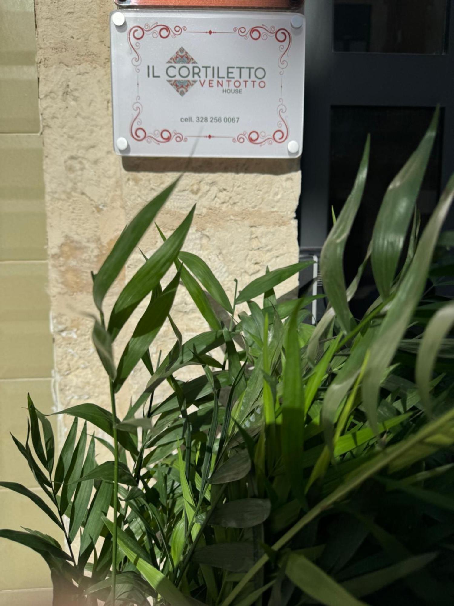 Il Cortiletto28 & House Syracuse