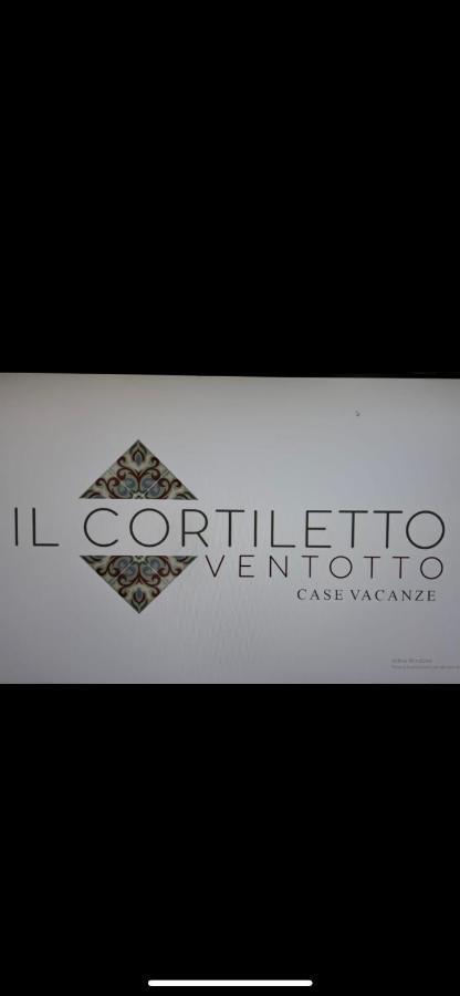 Il Cortiletto28 & House Apartment *